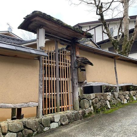 هاكوني Ashigarashimo-Gun - House / Vacation Stay 79636 المظهر الخارجي الصورة